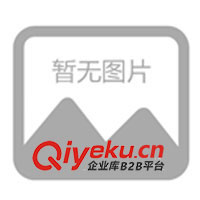 供應AC30模數化插座空氣開關斷路器(圖)